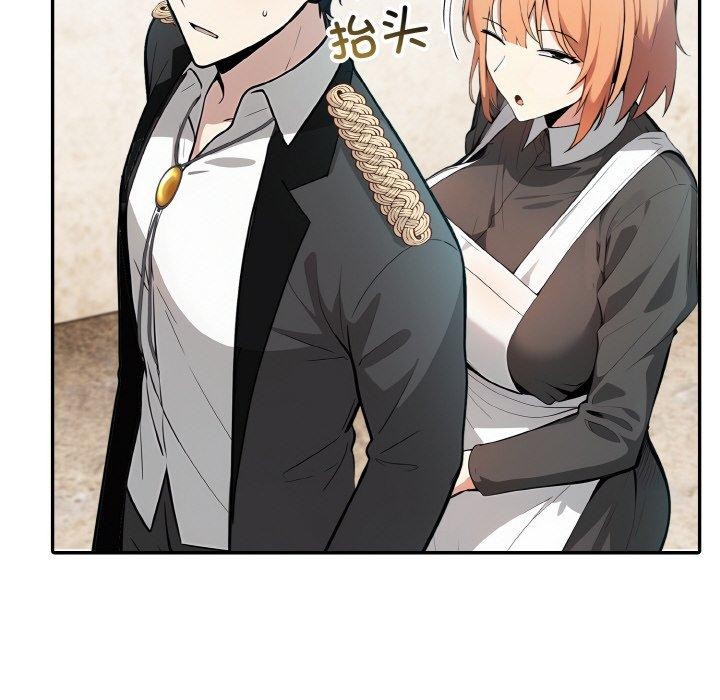 异世界骑士团长第16話