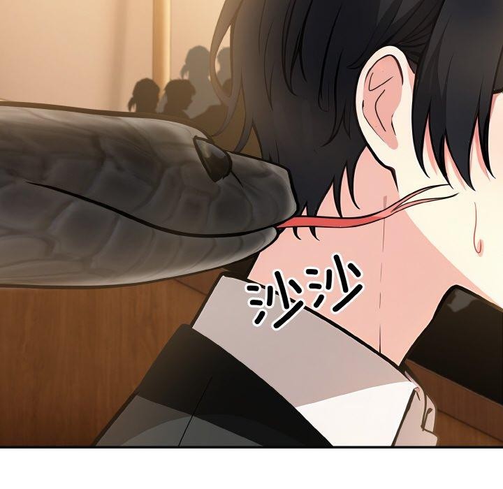 异世界骑士团长第16話