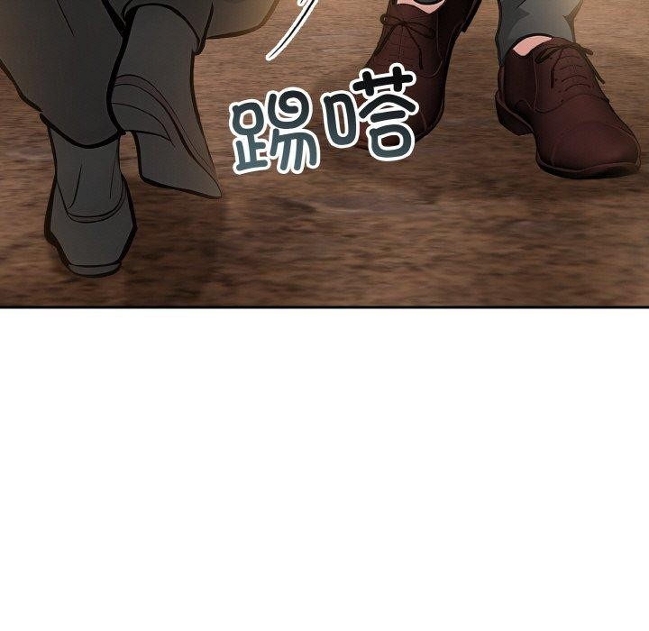 异世界骑士团长第16話