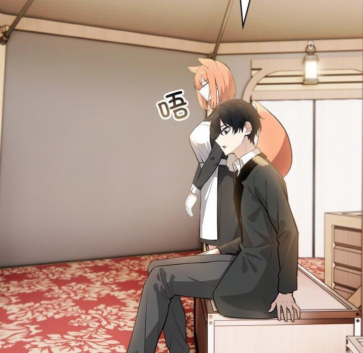 异世界骑士团长第16話