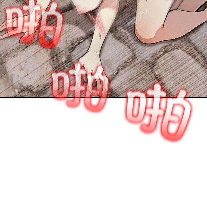 异世界骑士团长第16話