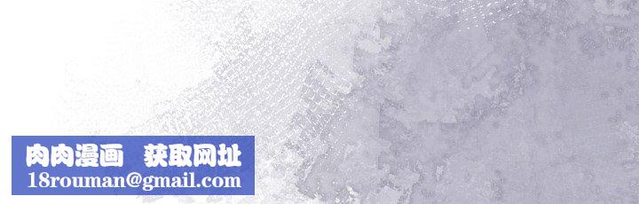 异世界骑士团长第16話