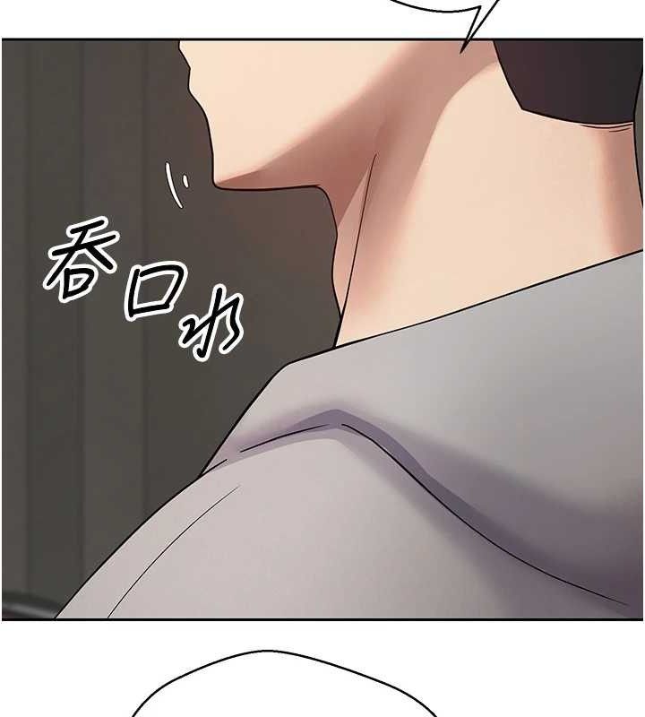 币转人生第20話-在超跑上火熱♥