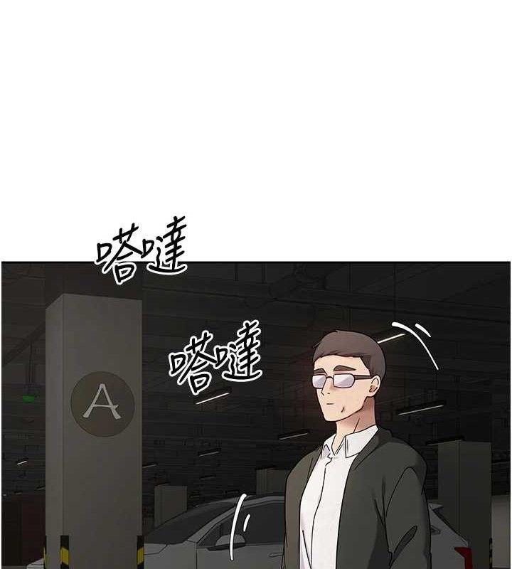 幣轉人生第20話-在超跑上火熱♥