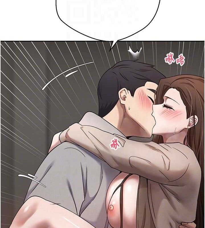 币转人生第20話-在超跑上火熱♥