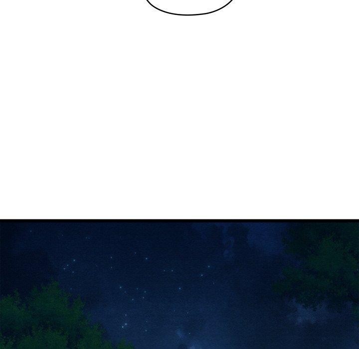 亲密宝鉴第18話