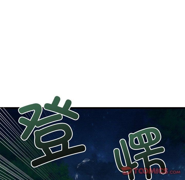 亲密宝鉴第18話