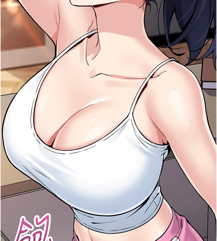 我的掌上明珠第1话-欲尝禁果的女儿