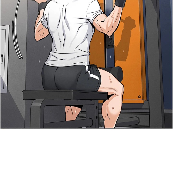 我的掌上明珠第1话-欲尝禁果的女儿