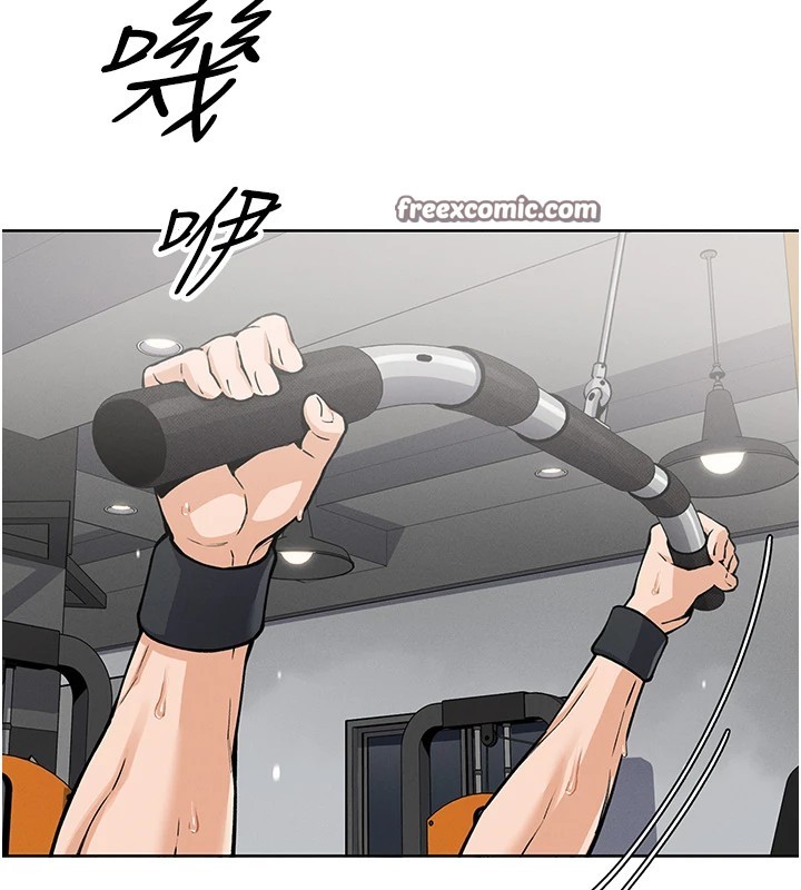 我的掌上明珠第1话-欲尝禁果的女儿