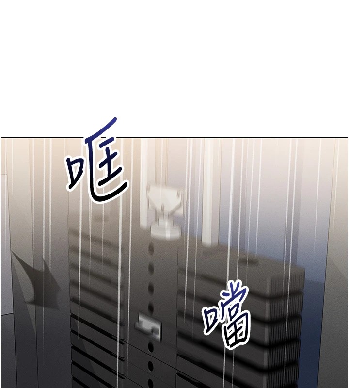 我的掌上明珠第1话-欲尝禁果的女儿