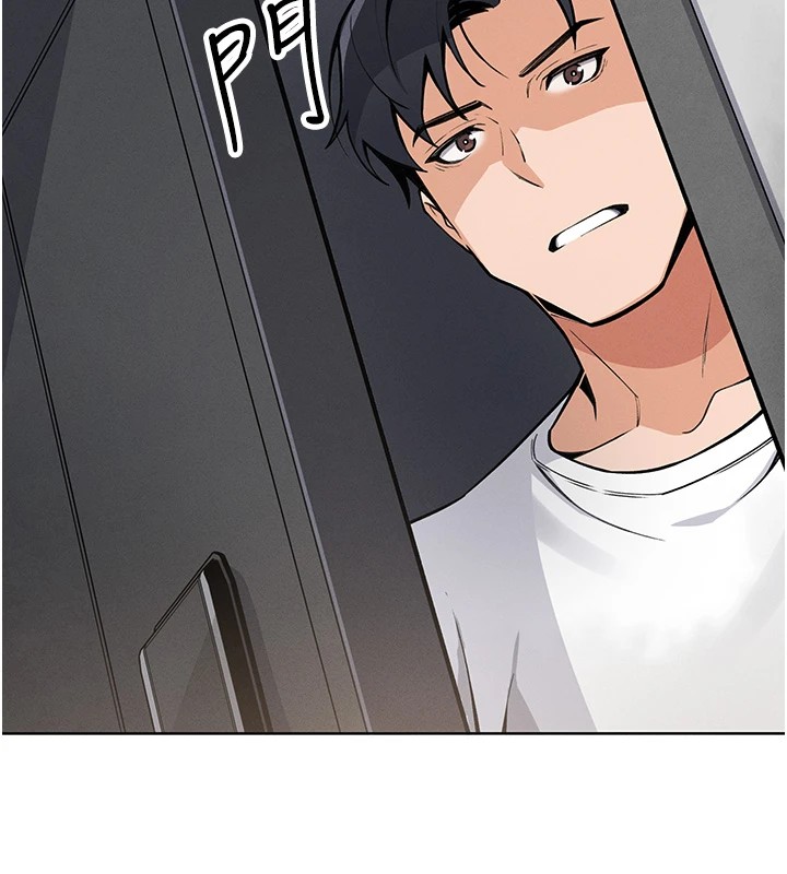 我的掌上明珠第1话-欲尝禁果的女儿