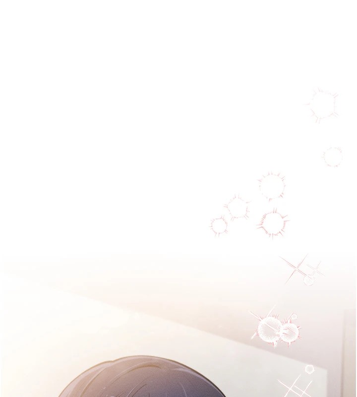 我的掌上明珠第1话-欲尝禁果的女儿