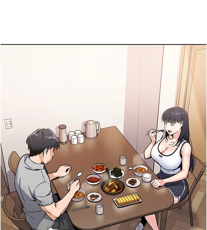 我的掌上明珠第1话-欲尝禁果的女儿