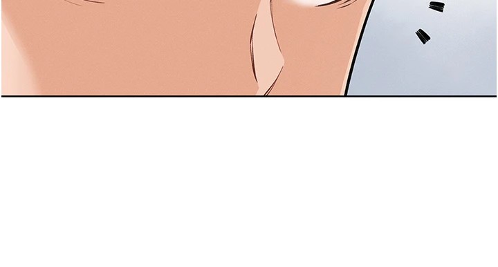 我的掌上明珠第1话-欲尝禁果的女儿