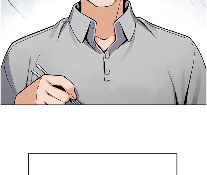 我的掌上明珠第1话-欲尝禁果的女儿