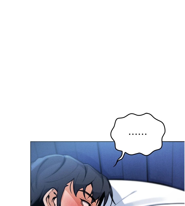 我的掌上明珠第1话-欲尝禁果的女儿