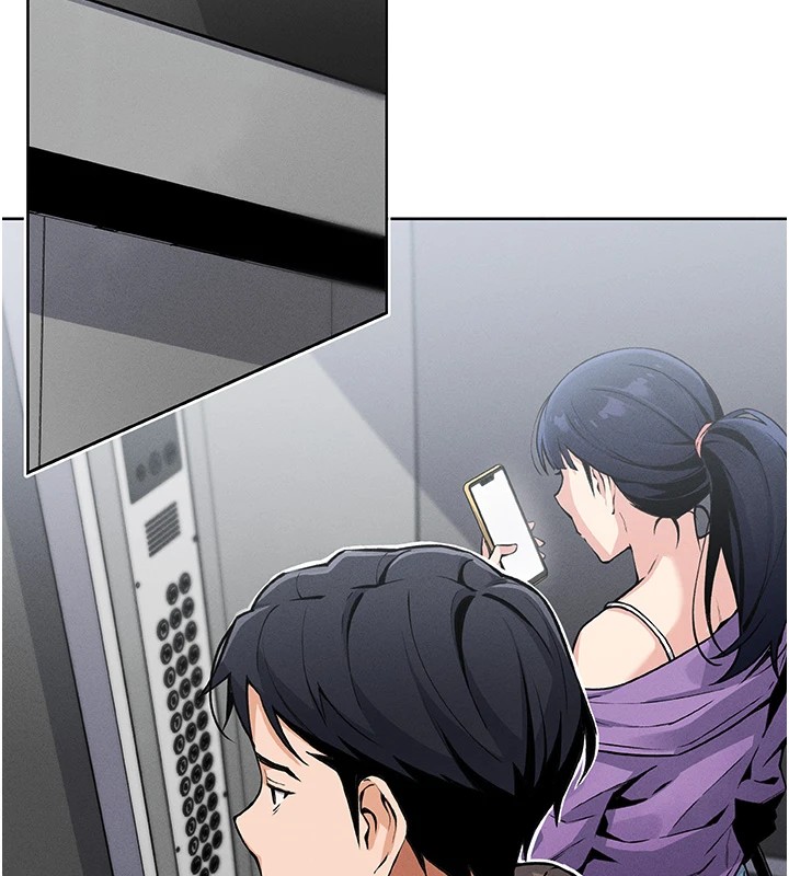 我的掌上明珠第1话-欲尝禁果的女儿