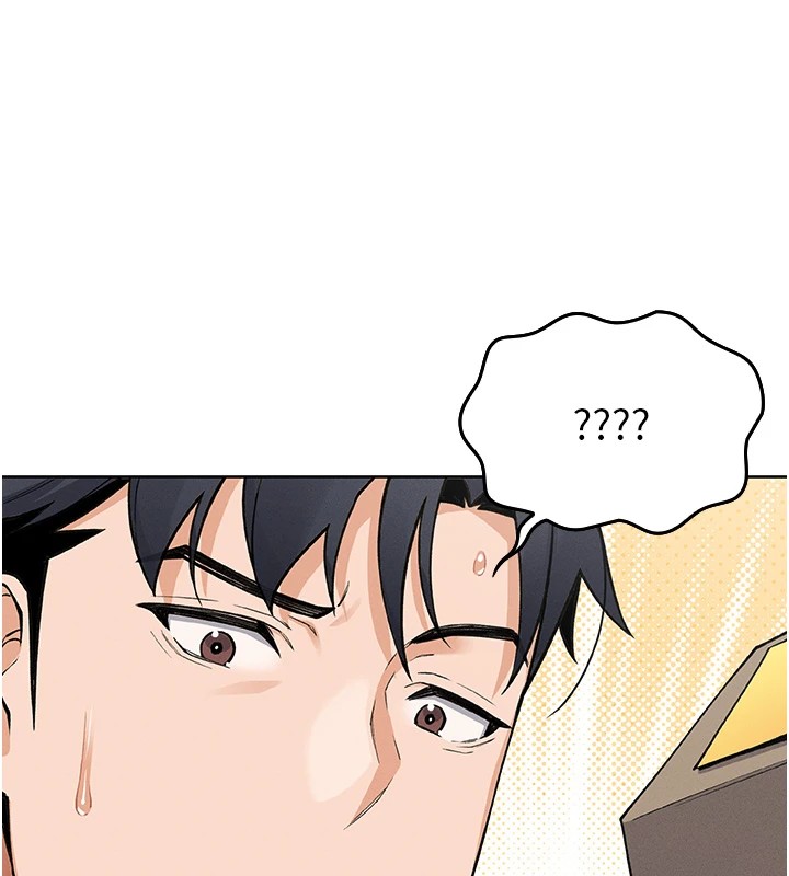 我的掌上明珠第1话-欲尝禁果的女儿