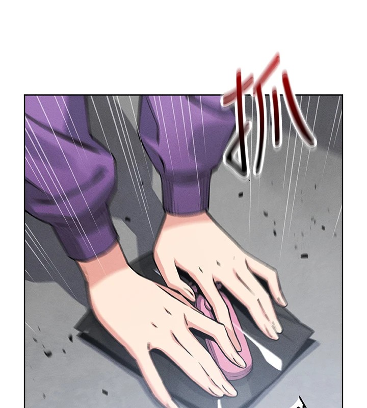 我的掌上明珠第1话-欲尝禁果的女儿