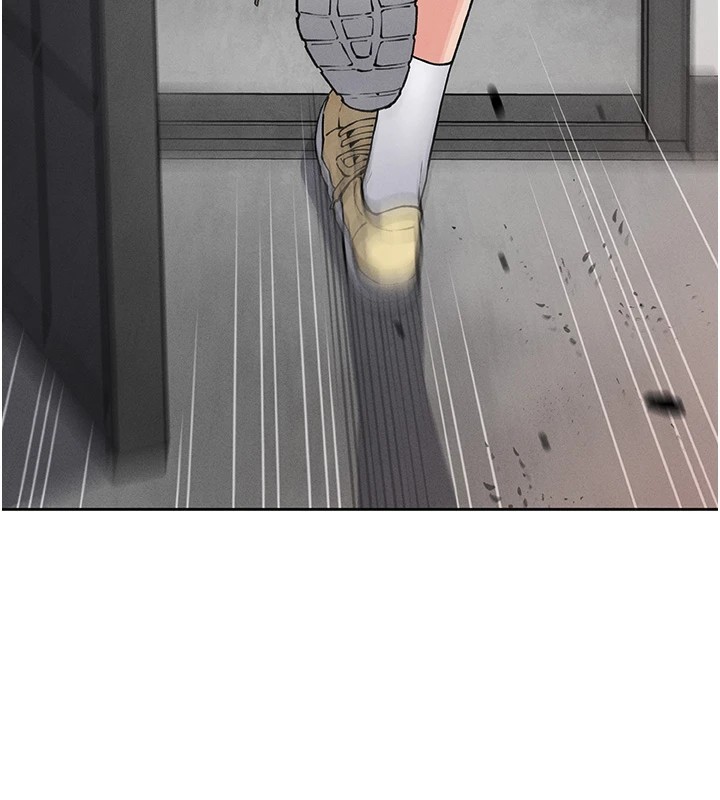 我的掌上明珠第1话-欲尝禁果的女儿