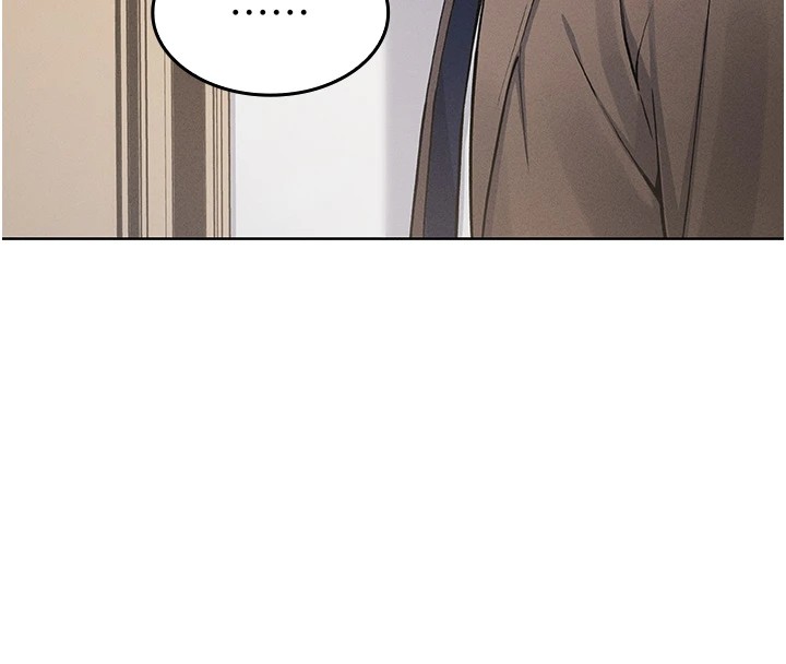 我的掌上明珠第1话-欲尝禁果的女儿