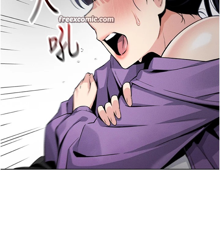 我的掌上明珠第1话-欲尝禁果的女儿