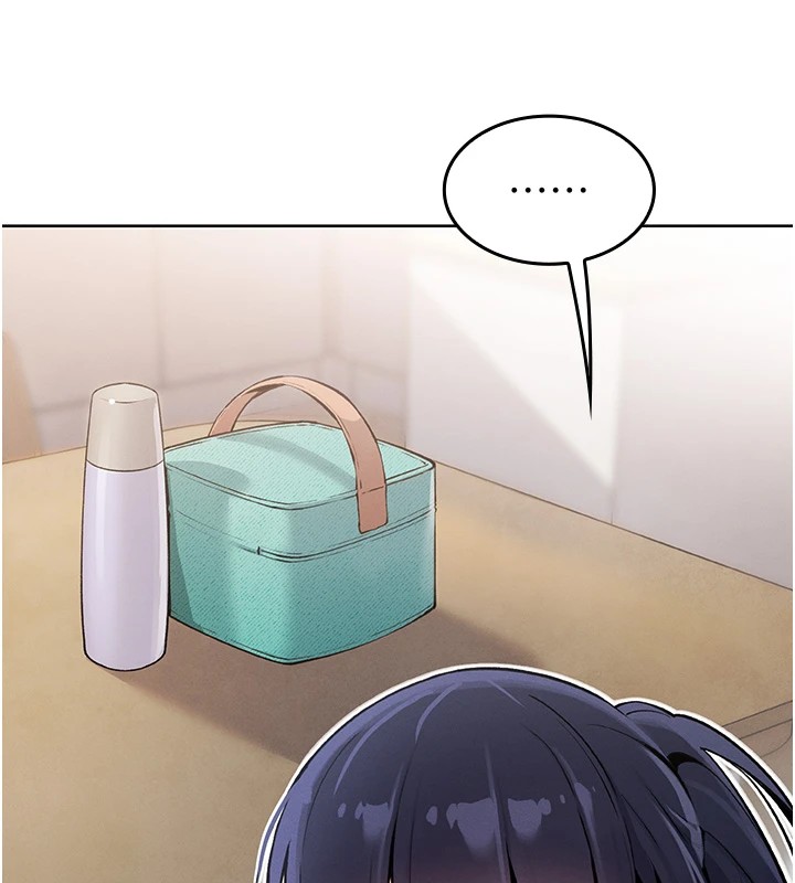 我的掌上明珠第1话-欲尝禁果的女儿