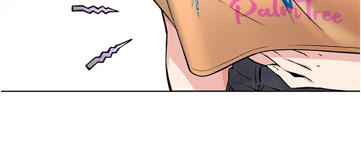 我的掌上明珠第1话-欲尝禁果的女儿