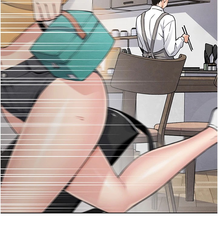 我的掌上明珠第1话-欲尝禁果的女儿