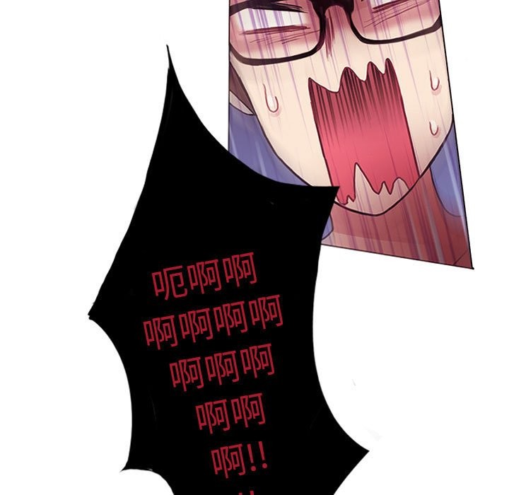 无与伦比的日常第1话