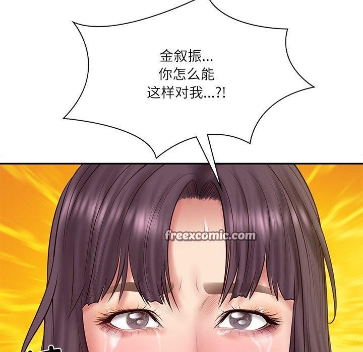 财阀家的女婿第28話