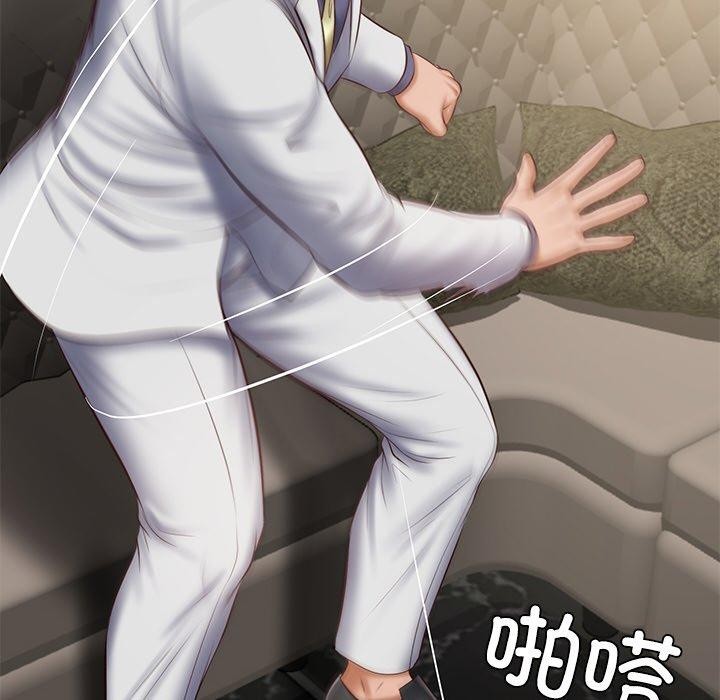 财阀家的女婿第28話