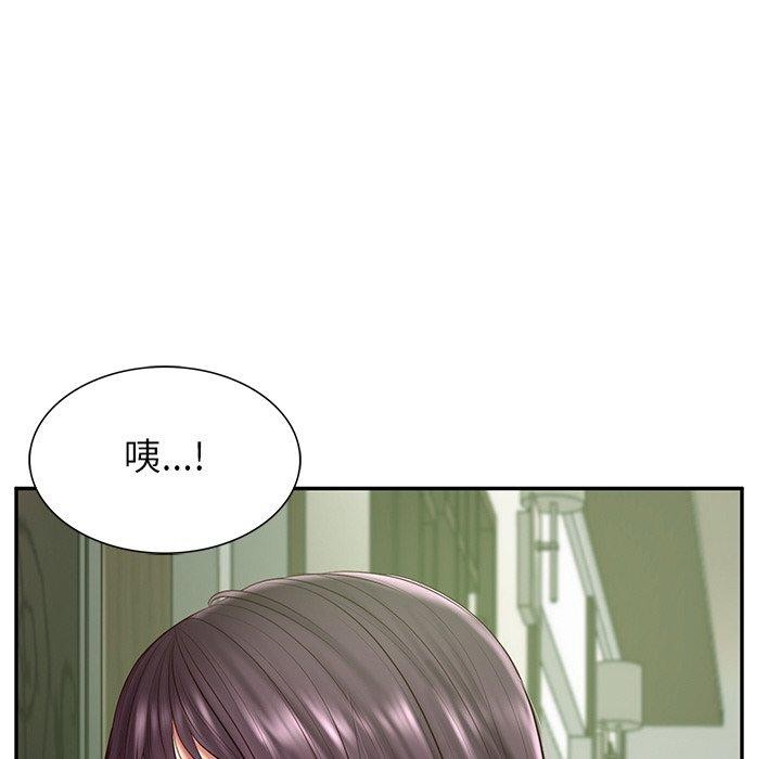 财阀家的女婿第28話