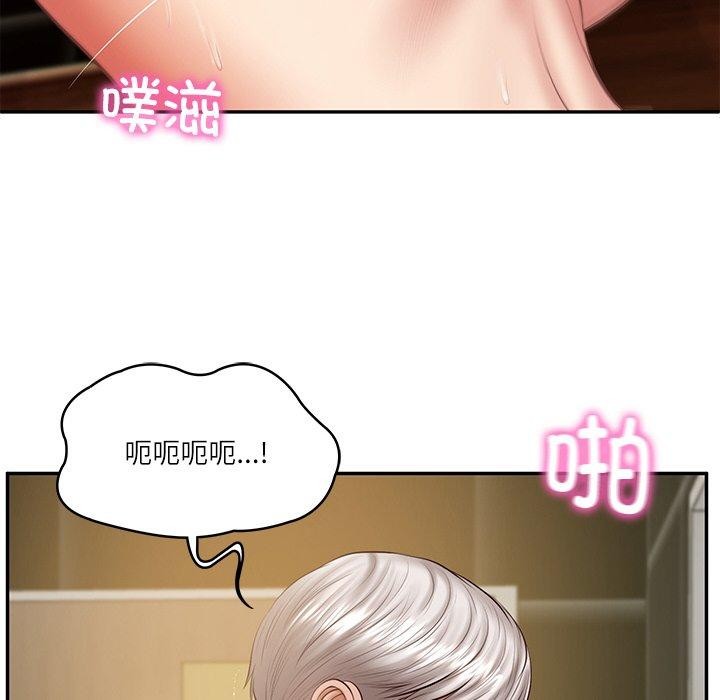 财阀家的女婿第28話