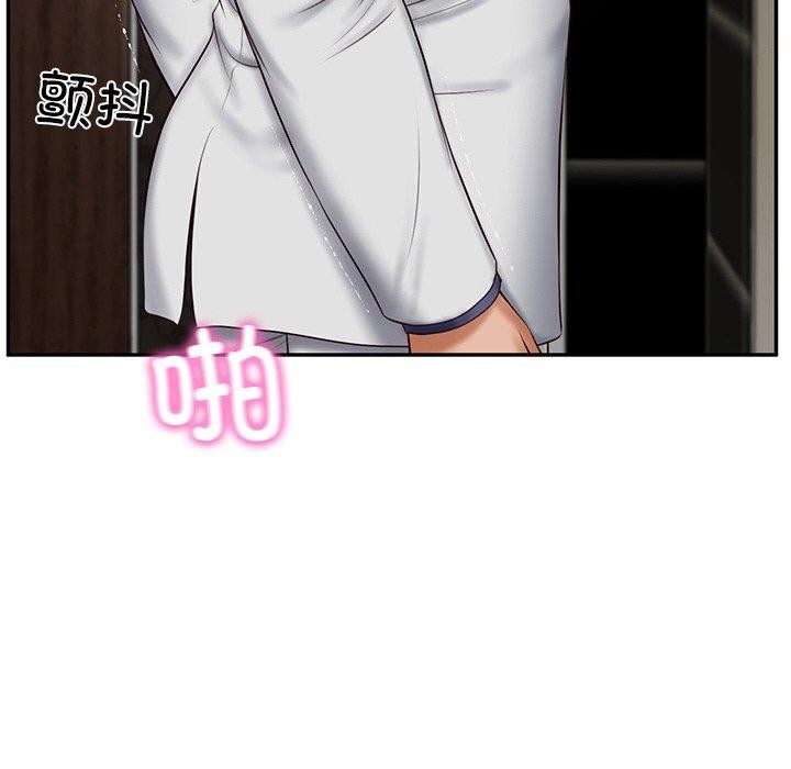 财阀家的女婿第28話