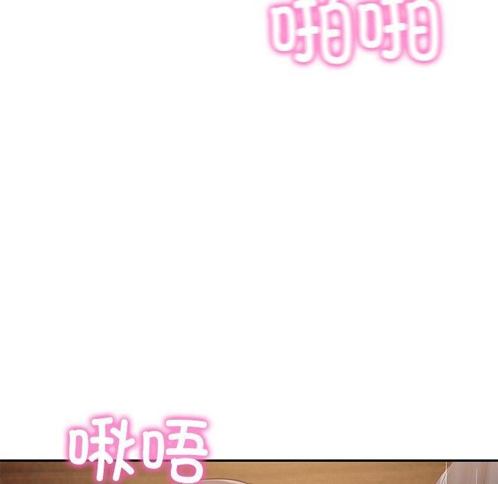 财阀家的女婿第28話