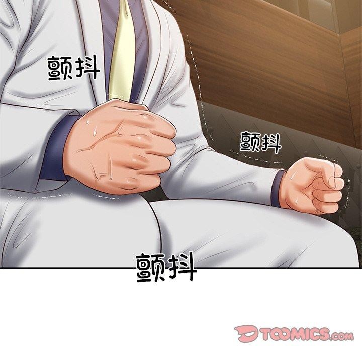 财阀家的女婿第28話