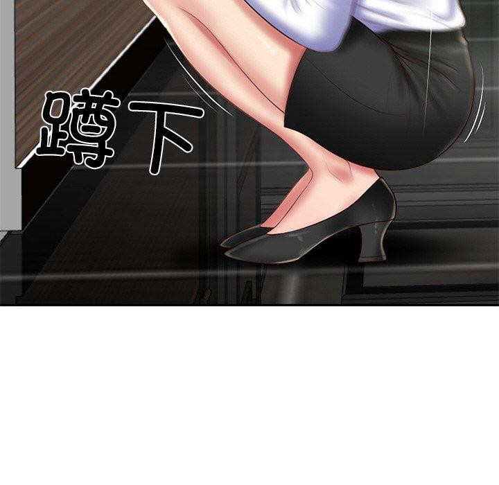 财阀家的女婿第28話