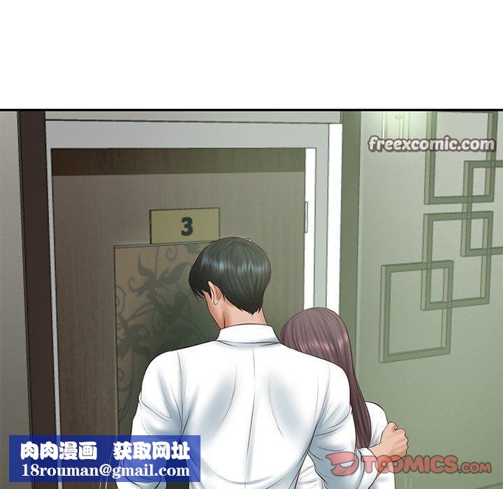 财阀家的女婿第28話