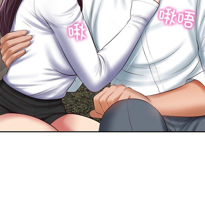 财阀家的女婿第28話