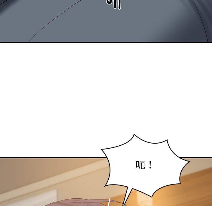 财阀家的女婿第28話