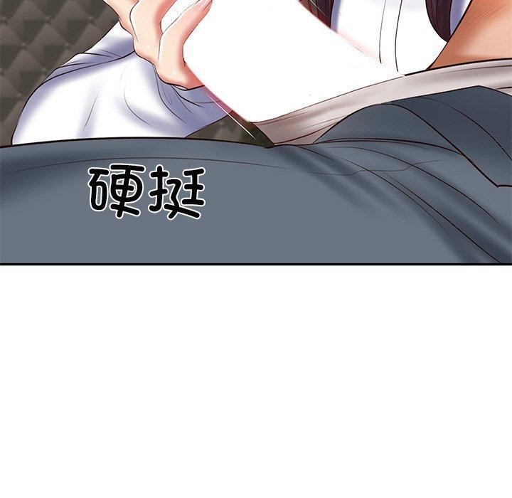 财阀家的女婿第28話