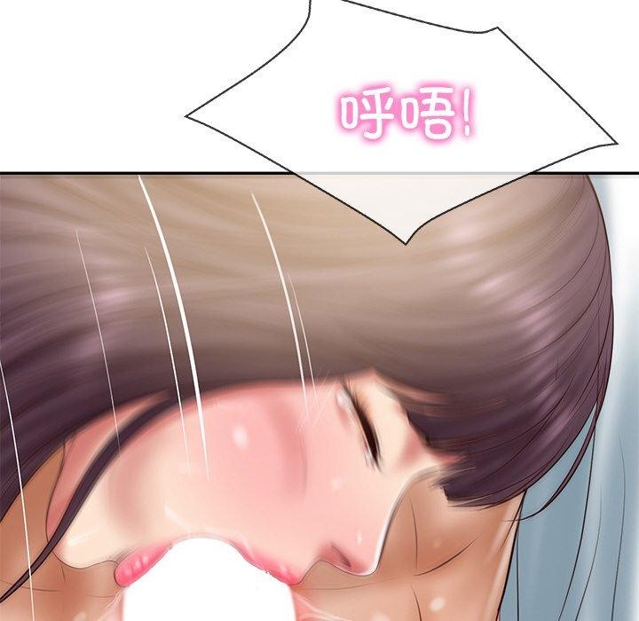 财阀家的女婿第28話