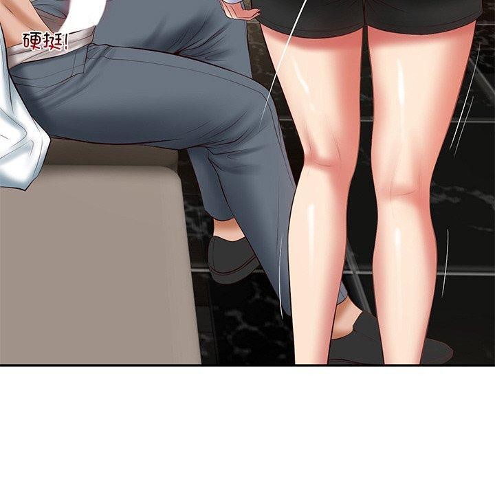 财阀家的女婿第28話