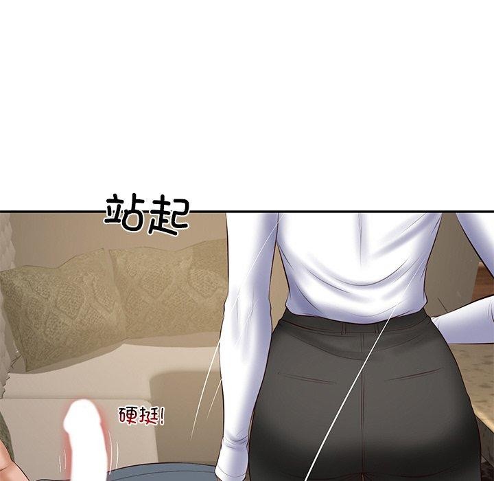 财阀家的女婿第28話