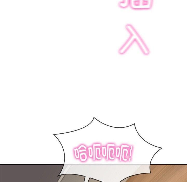 财阀家的女婿第28話