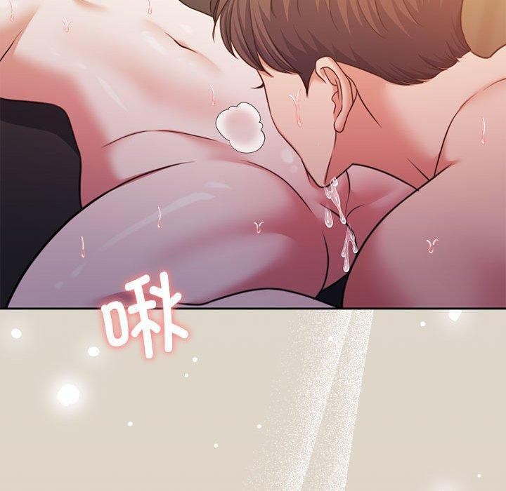 怀孕契约第33話