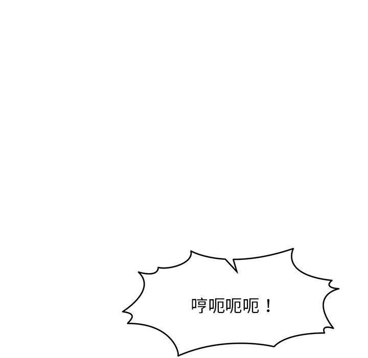 怀孕契约第33話