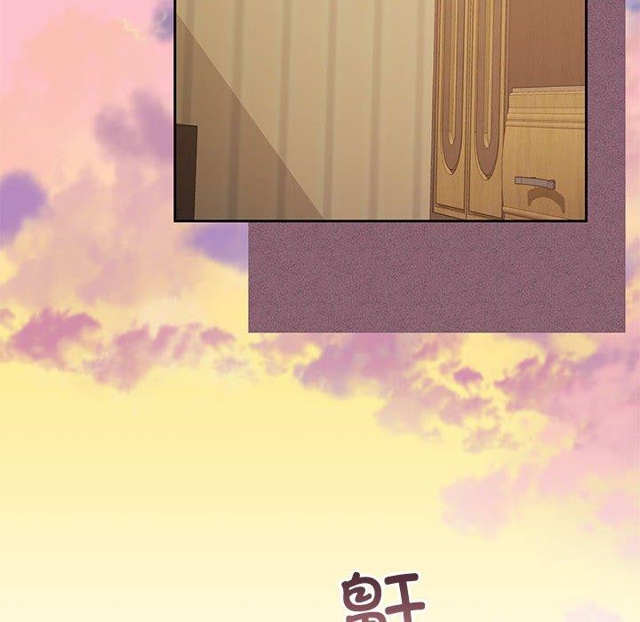 怀孕契约第33話